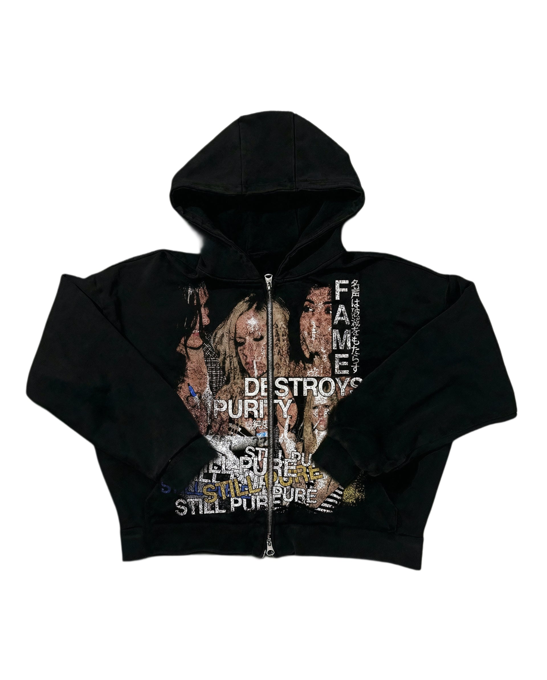 "STILL PURE" ZIP UP